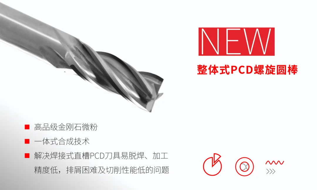图片02.png