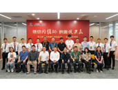 链动内循环 供需促共赢 —— 长鹰硬科专场活动成功举办