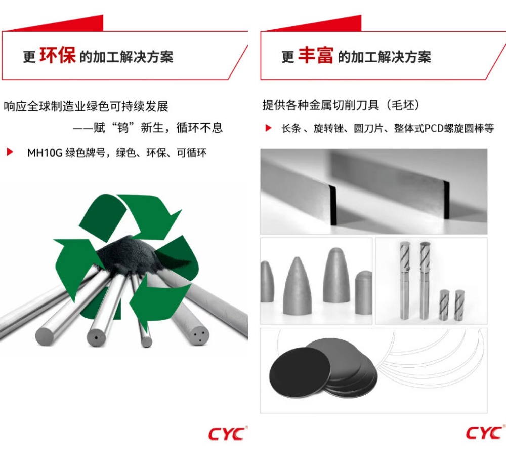 产品1.jpg