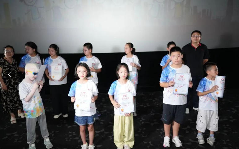 夏令营7.jpg