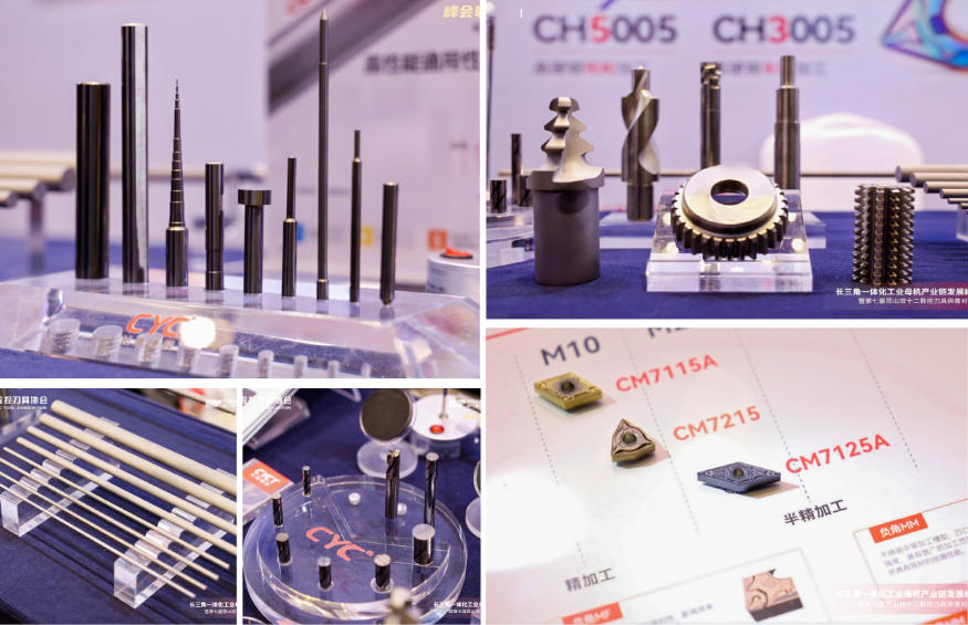 长鹰硬科展位-1.jpg 长鹰硬科展位-1.jpg