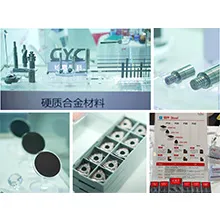 被问爆了！长鹰硬科CCMT新品高频问答，所有刚需答案一次性说清