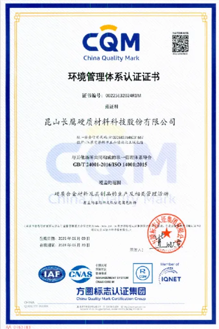 xibao-5.png