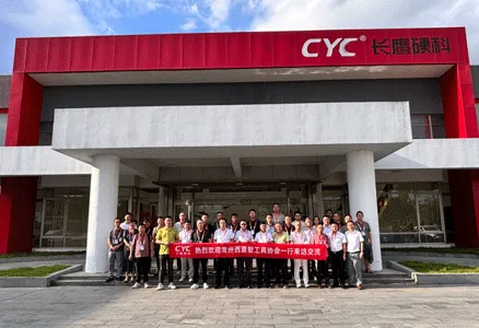 聚力产业链协同 共探工具产业新未来——常州西夏墅工具协会一行莅临长鹰硬科参观交流