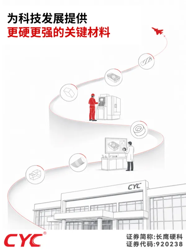 xixiashu-5.png