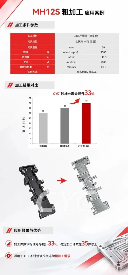 yelengban-4.jpg